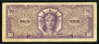 미국 1969년 군표 Series 651, 10 달러,M74,미품 (앞면숫자글씨)