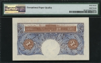 영국 Great Britain 1940-1948 1 Pound P367a PMG 67 EPQ 퍼펙트 완전미사용 최고 등급