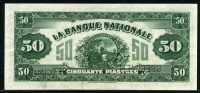 캐나다 Canada 1922 La Banque Nationale $50 S874s Specimen 극미품+