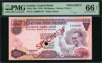 실론 Ceylon 1970 100 Rupees P78as Specimen PMG 66 EPQ 완전미사용