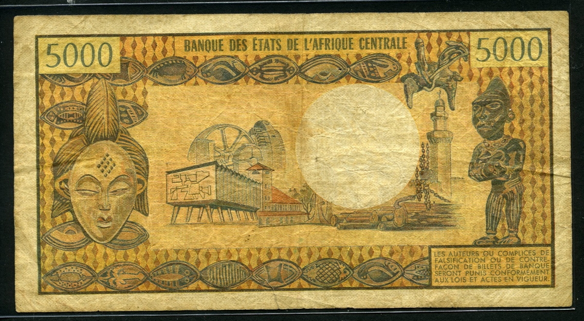 가봉 Gabon 1974 5000 Francs P4b Sign 6 보품
