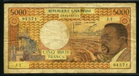 가봉 Gabon 1974 5000 Francs P4b Sign 6 보품
