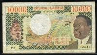 가봉 Gabon 1974 10000 Francs P5a Sign 6 보품~미품
