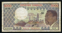 가봉 Gabon 1978 1000 Francs P3d Sign 보품+