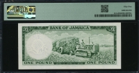 자메이카 Jamaica 1960 (1964) 1 Pound P51Ca Sign 1 PMG 55 준미사용