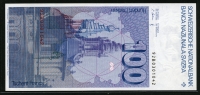 스위스 Switzerland 1992 100 Franken,P57l, 미사용