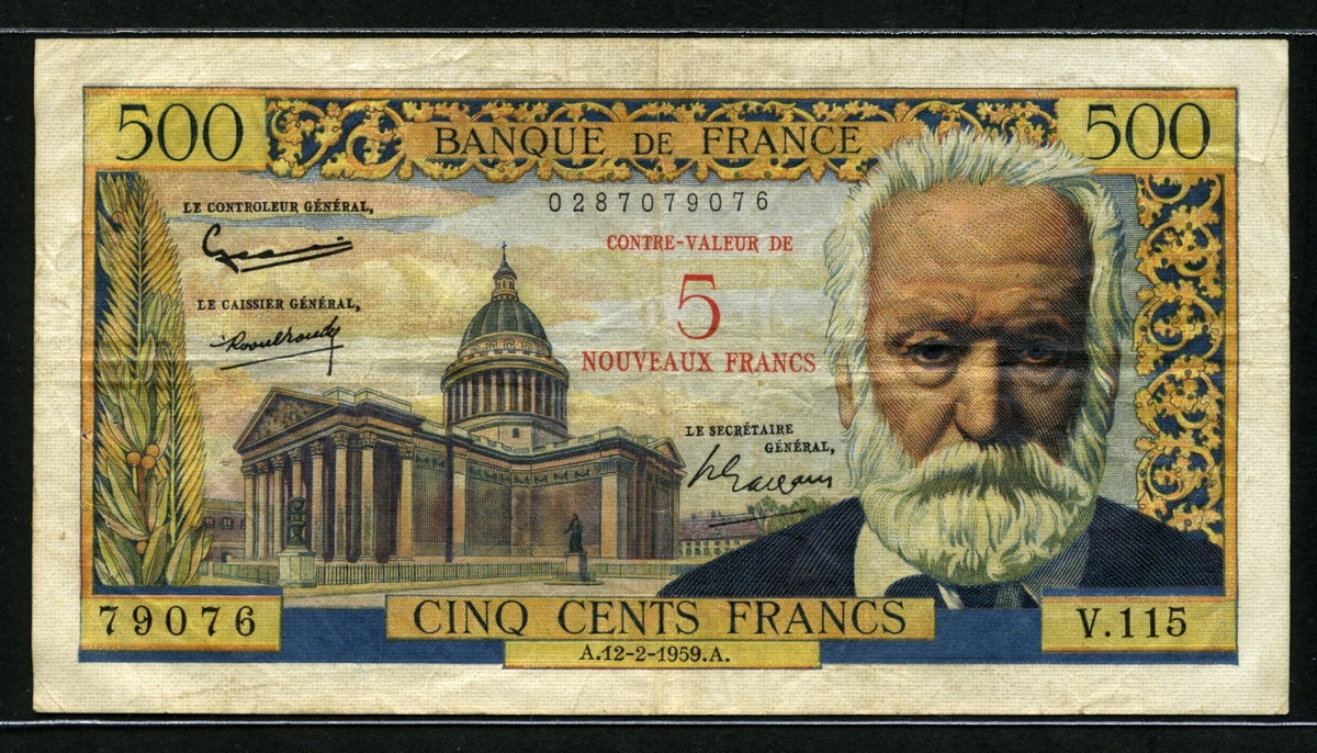 프랑스 France 1958(1960) 5 Nouveaux Francs on 500 Francs P137a 보품~미품
