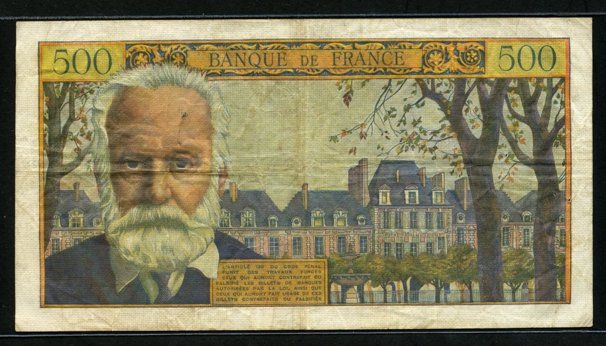 프랑스 France 1958(1960) 5 Nouveaux Francs on 500 Francs P137a 보품~미품