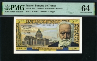 프랑스 France 1959-1965 ( 1962 ) 5 Nouveaux Francs,P141a,PMG 64 미사용