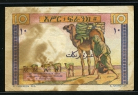 프랑스령 소말릴란드 지부티 French Somaliland(Djibouti) 1946 10 Francs,P19, 미품 (얼룩)
