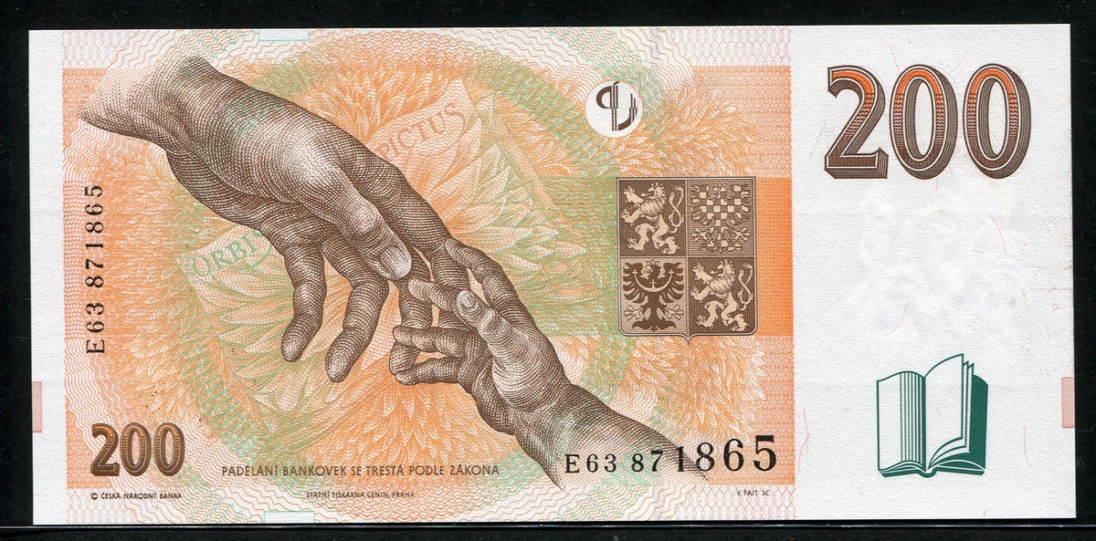 체코 Czech Republic 1998 200 Korun, P19, 미사용