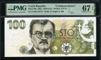 체코 Czech Republic 2022 100 Korun P30a 기념지폐 PMG 67 EPQ Superb 완전미사용