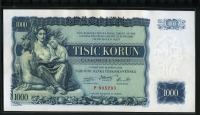 체코슬로바키아 Czechoslovakia 1934 1000 Korun P26 Specimen 준미사용 대형지폐(200x105mm)