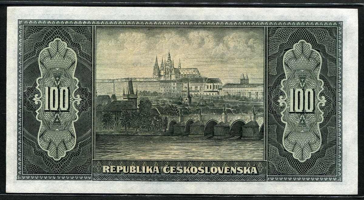 체코슬로바키아 Czechoslovakia 1945,100Korun, P63, 천공없음, 미사용