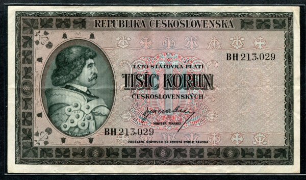 체코슬로바키아 Czechoslovakia 1945,1000 Korun,P65a, 천공없음, 미품