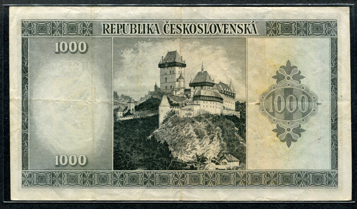 체코슬로바키아 Czechoslovakia 1945,1000 Korun,P65a, 천공없음, 미품