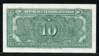 체코슬로바키아 Czechoslovakia 1950,10 Korun,P69a,천공없음, 미사용