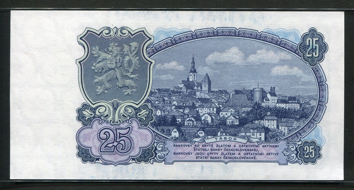 체코슬로바키아 Czechoslovakia 1953 25 Korun,P84b, 미사용