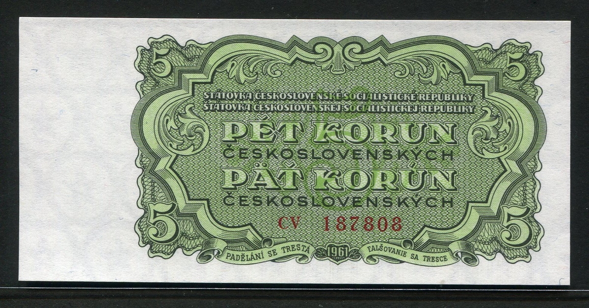 체코슬로바키아 Czechoslovakia 1961 5 Korun,P82,미사용