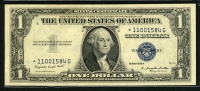 미국 1935년 G 1달러 블루실 스타노트 보충권 미사용(-)