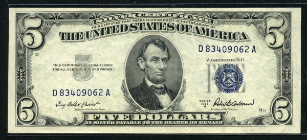 미국 1953년 A 5달러 블루실 미사용-