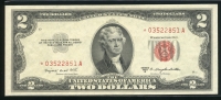 미국 1953년 B 레드실 2달러 스타노트, 보충권 미사용