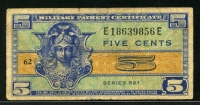 미국 1954 Series 521 5 Cents, M29, 보품