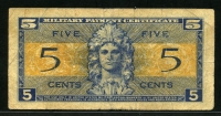 미국 1954 Series 521 5 Cents, M29, 보품