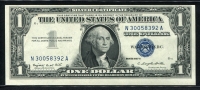 미국 1957년 A 1달러 블루실 미사용