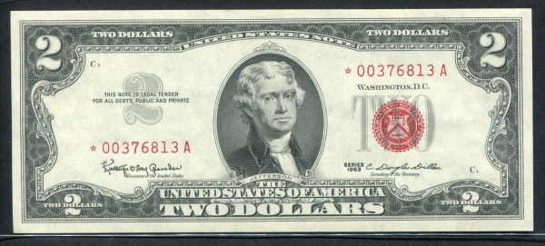 미국 1963년 행운의 2달러 스타노트,보충권 미사용+