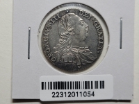 영국 Great Britain 1787년 Shilling KM#607.2, 6.02g, 0.925 은화, 조지 3세, 준미사용