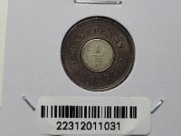 영국 Great Britain 1853 Model 1/2 Penny / X#7 / 빅토리아여왕/ 구리링+바이메탈-니켈-아연중앙/ 1.8g / 19.5mm 미사용