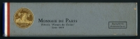 프랑스 France 1964 Speimen FDC 7 종 미사용 민트 세트 (Fleur de Coins)