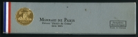 프랑스 France 1965 Speimen FDC 7 종 미사용 민트세트 (Fleur de Coins)