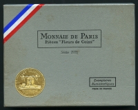 프랑스 France 1971 Speimen FDC 8종 미사용 민트세트 (Fleur de Coins)