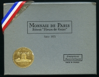 프랑스 France 1971 Speimen FDC 8종 미사용 민트세트 (Fleur de Coins)