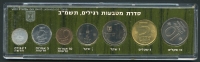 이스라엘 Israel 1982 7종 공식 민트세트