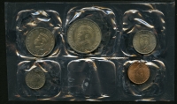 브루나이 Brunei 1967 5종 동전 미사용