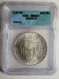 그리스 Greece 1970 100 Drachmai 콘스탄티노스 2세 / KM#94 /37mm/25g/ 0.835 은화 ICG MS 67 고등급 완전미사용