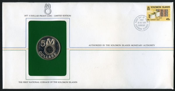솔로몬 Solomon Islands 1977 $5 KM#7/40mm/28.28g/ 0.925 은화 프루프