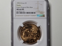 중국 1993 중국의 희귀 야생동물 팬더 NGC 66 RD 완전미사용 ( 구리 합금 / 13.5g / 32mm )