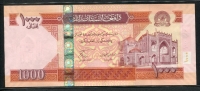 아프가니스탄 Afghanistan 2010 1000 Afghanis, P76b, 미사용