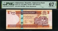 아프가니스탄 Afghanistan 2008 1000 Afghanis,P77a,PMG 67 EPQ 퍼텍트 완전미사용