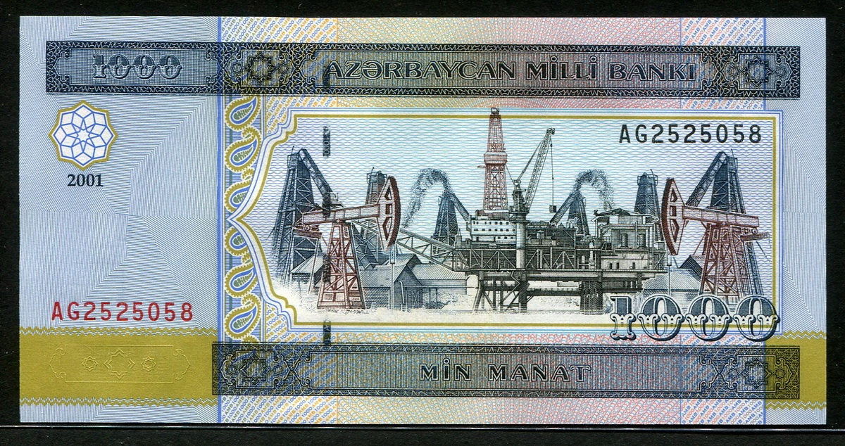 아제르바이잔 Azerbaijan 2001 1000 Manat,P23,미사용