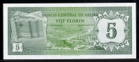 아루바 Aruba 1986 5 Florin, P1, 미사용(-)