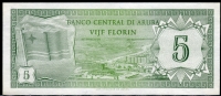 아루바 Aruba 1986 5 Florin, P1, 미사용