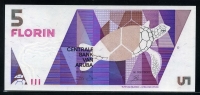 아루바 Aruba 1990 5 Florin, P6, 미사용
