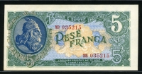 알바니아 Albania 1945 5 Franga P15 미사용