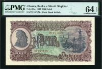 알바니아 Albania 1957 1000 Leke P32a PMG 64 EPQ 미사용