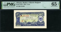 알바니아 Albania 1965 5 Lek FX25 PMG 65 EPQ 완전미사용